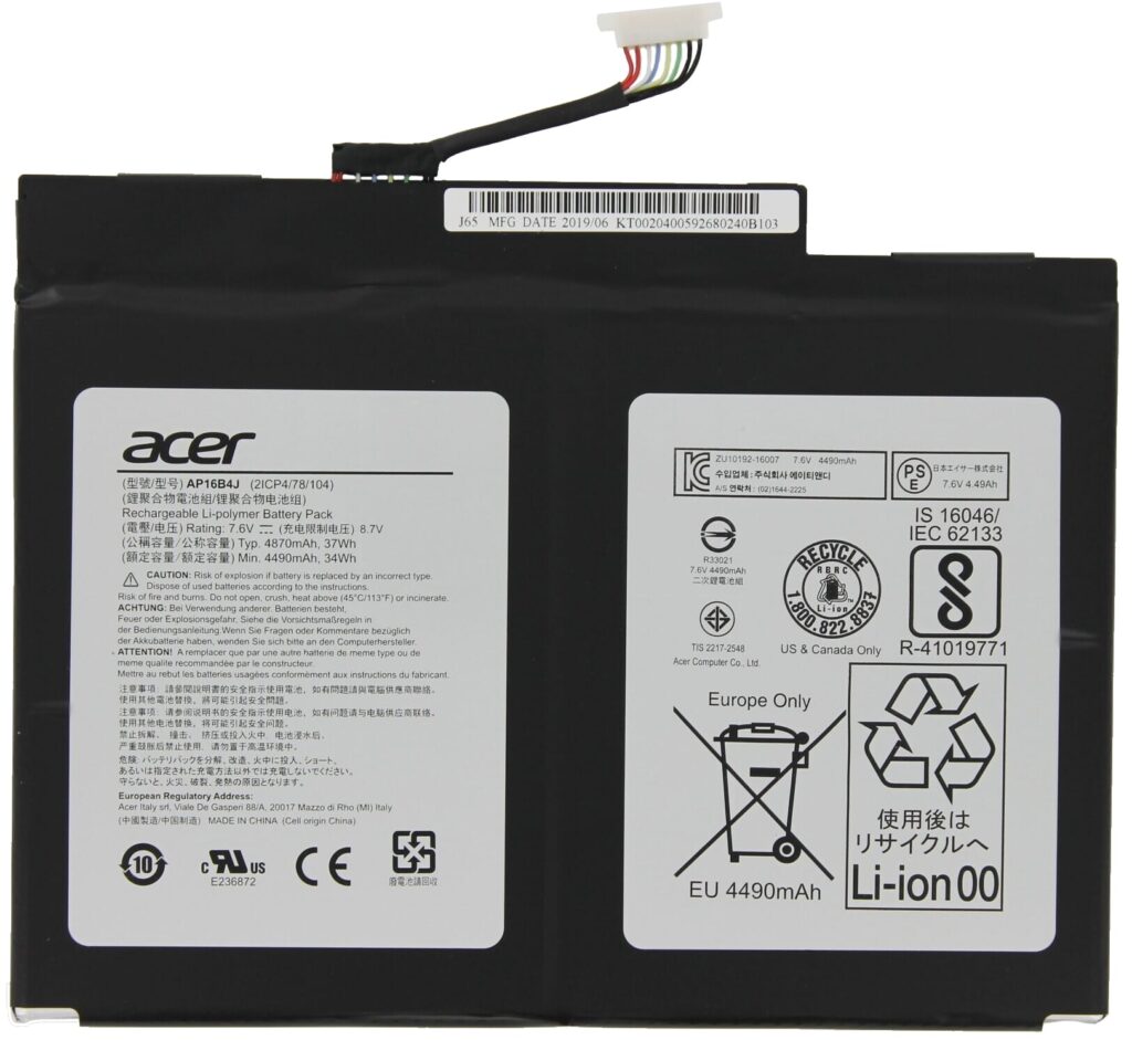 Acer Laptop Accu 4870mAh (KT.00204.003)