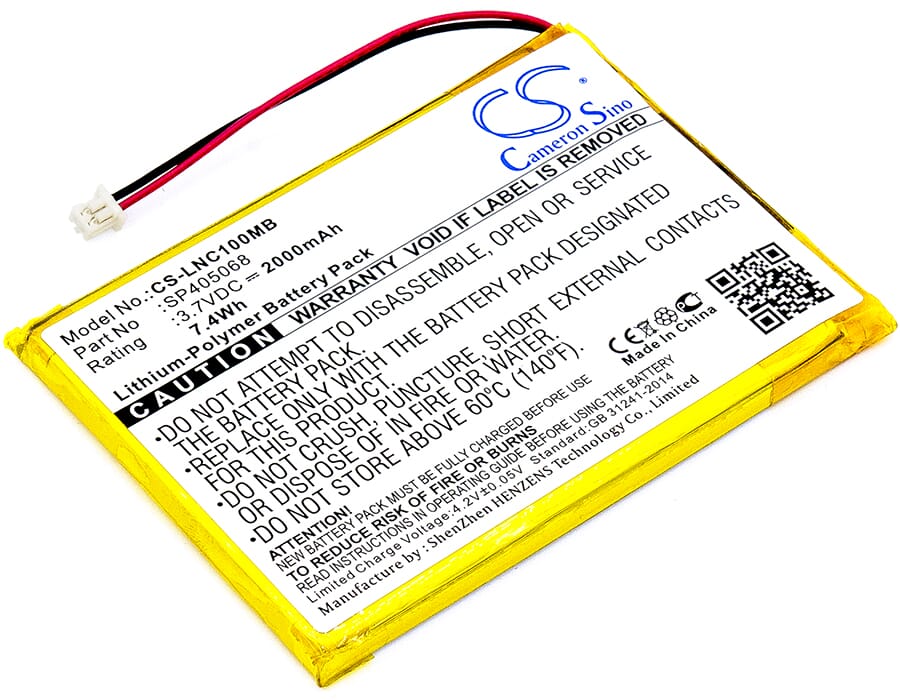 Babyfoon Accu 3.7V 2000mAh (P1021913)