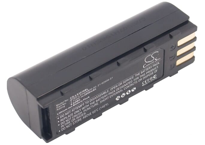 Barcode Scanner Accu 3.7V 2600mAh (P0344981)