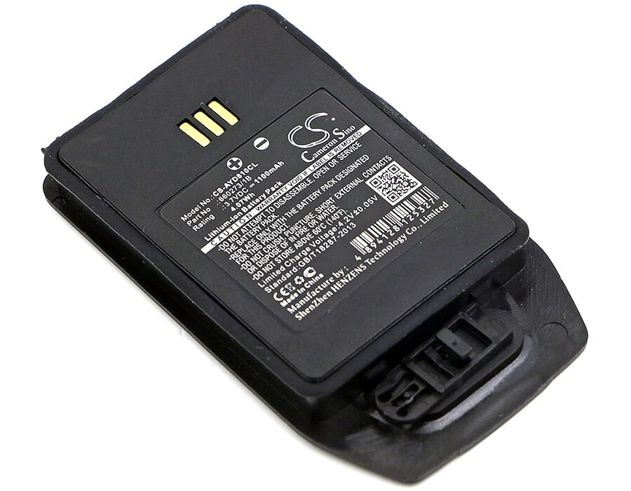 Draadloze telefoon accu (P0686596)