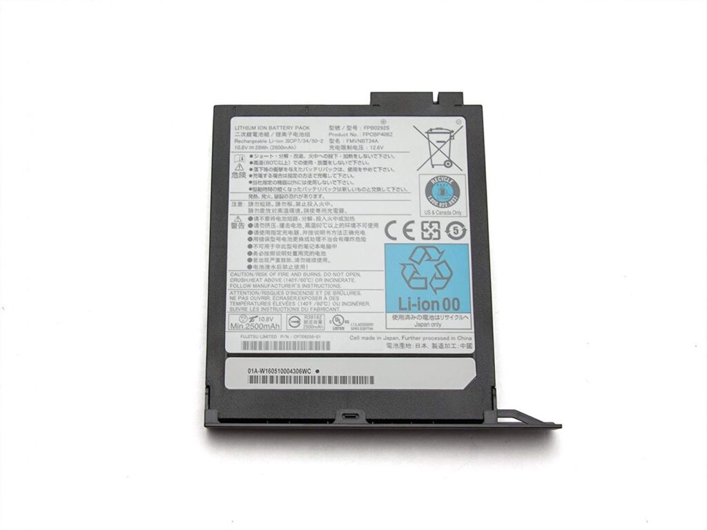 Fujitsu Laptop Accu 2600mAh (FUJ:CP658998-XX)