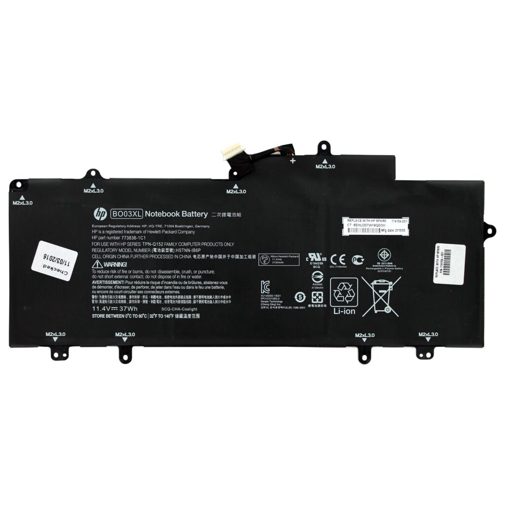 HP Laptop Accu 2960mAh (774159-001)