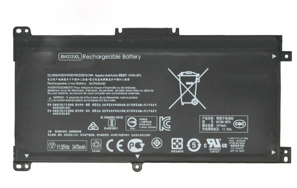HP Laptop Accu 3470 mAh (916366-421)