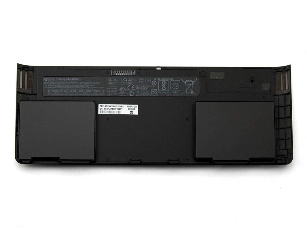 HP Laptop Accu 3800 mAh (698943-001)