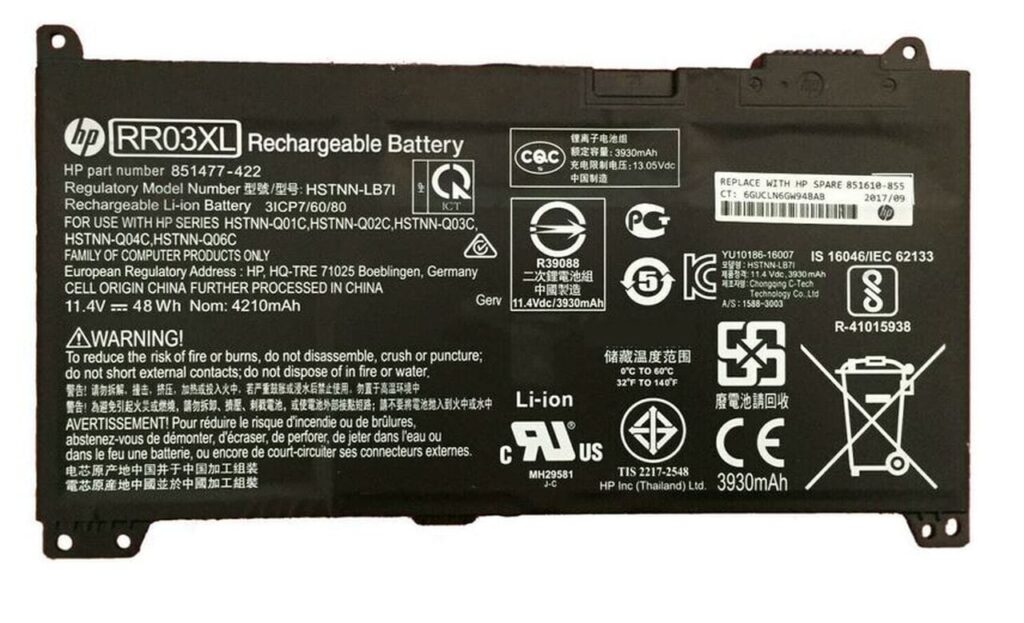 HP Laptop Accu 3930 mAh (851610-855)