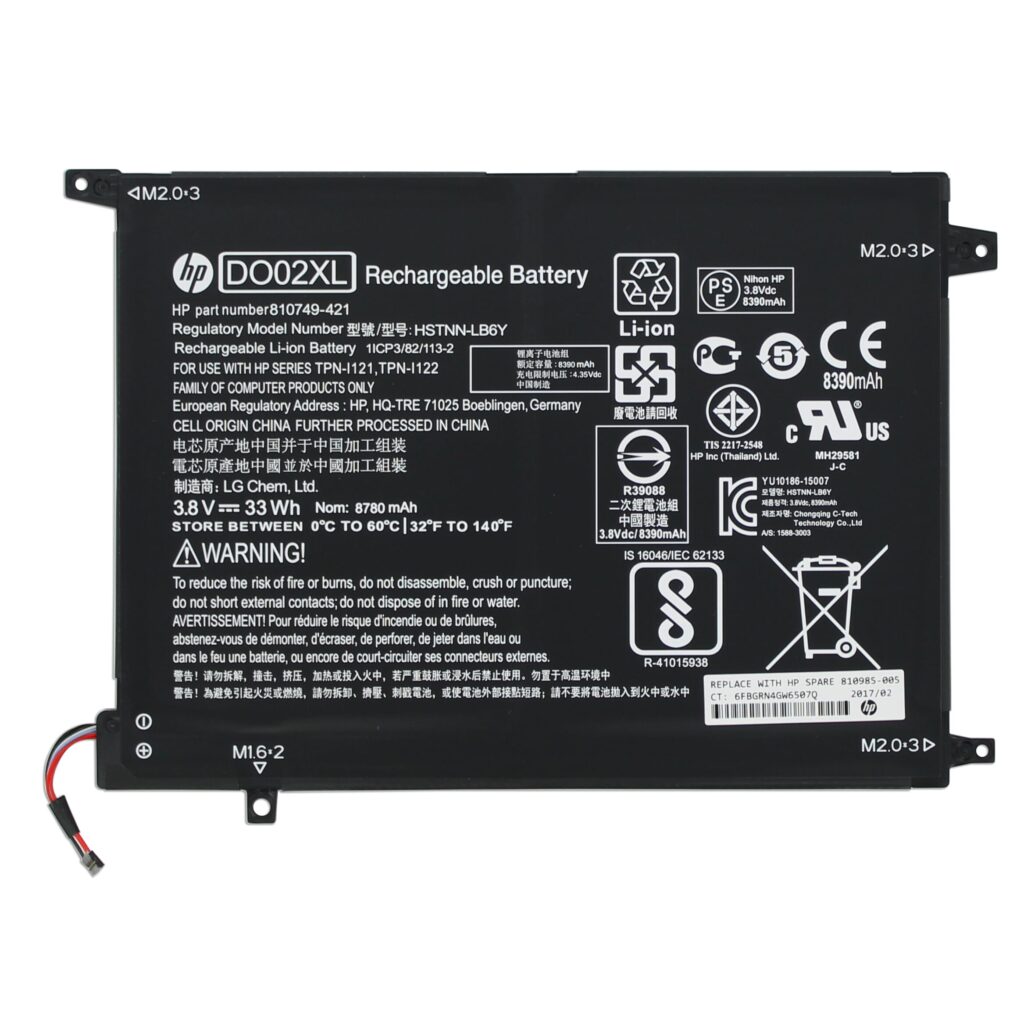 HP Laptop Accu 8390mAh (810985-005)