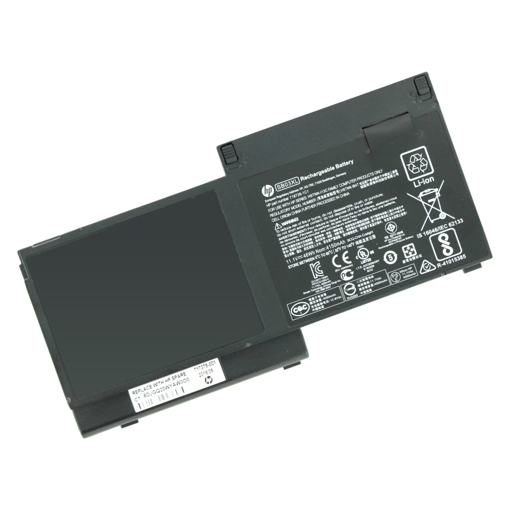 HP Laptop Accu Long Life 3950mAh (E7U25AA)