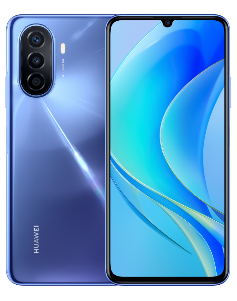 Huawei nova Y70 reparatie in Hengelo