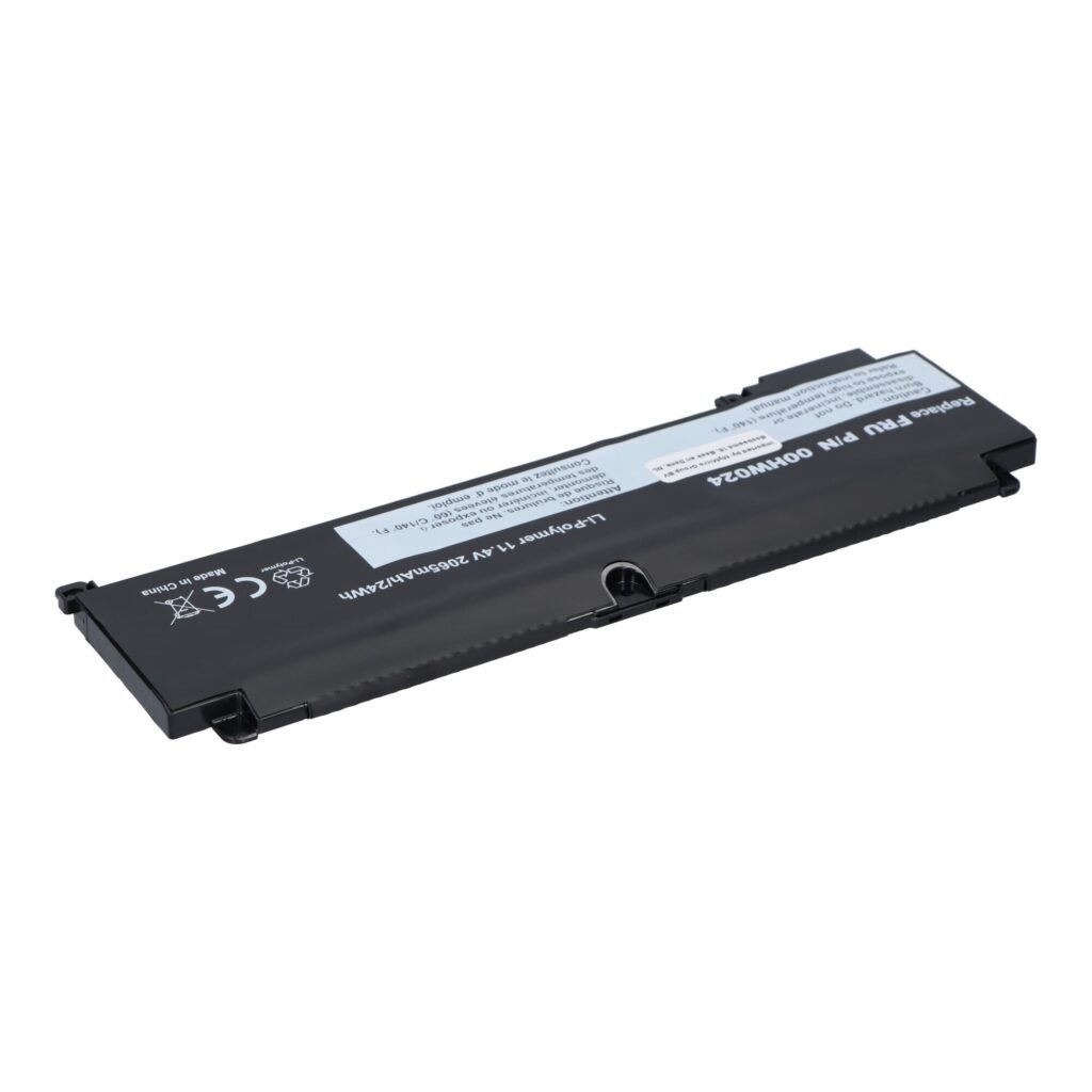 Laptop Accu 2200 mAh (P1052077)