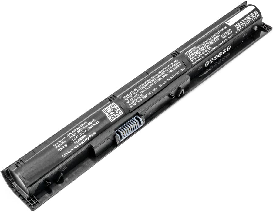 Laptop Accu 2200mAh (P0703078)