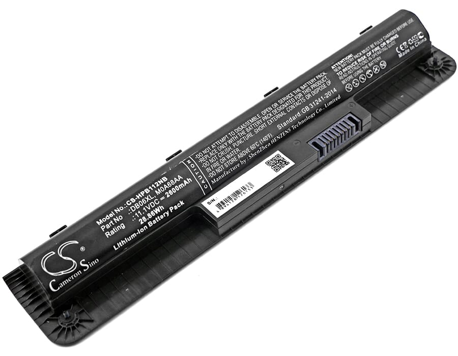 Laptop Accu 2600mAh (P0702970)