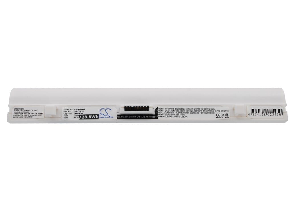 Laptop Accu 2600mAh Wit (P0703197)