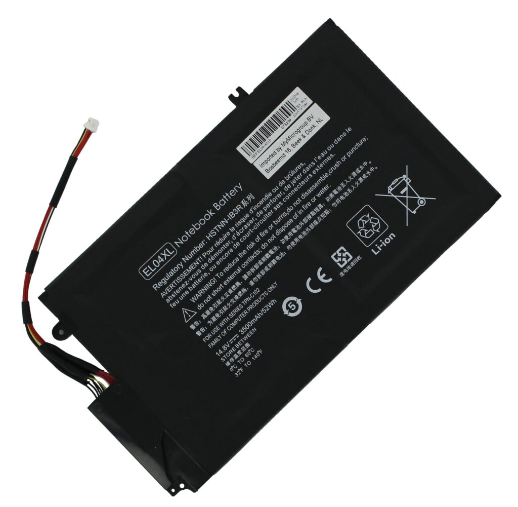Laptop Accu 2700mAh (P0189580)