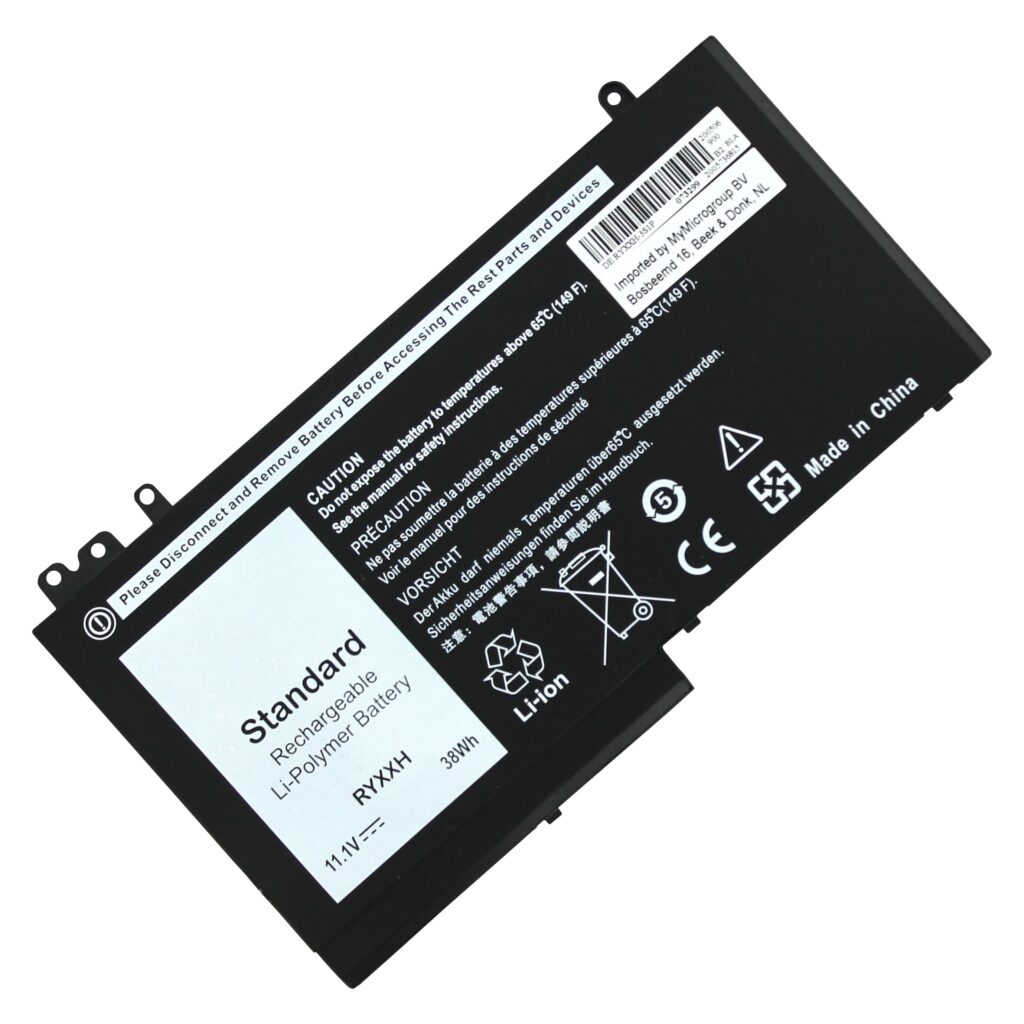 Laptop Accu 2900mAh (P0702737)