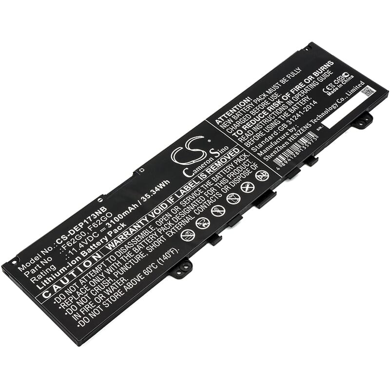 Laptop Accu 3200mAh (P1022347)