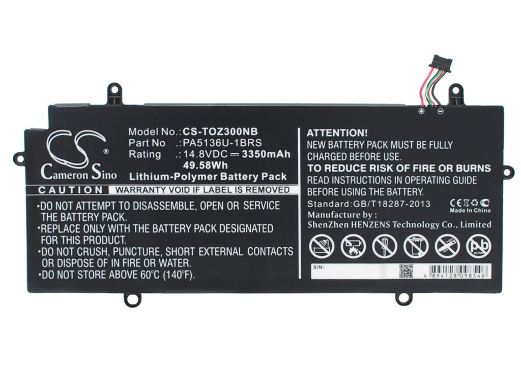 Laptop Accu 3350mAh (P0681276)