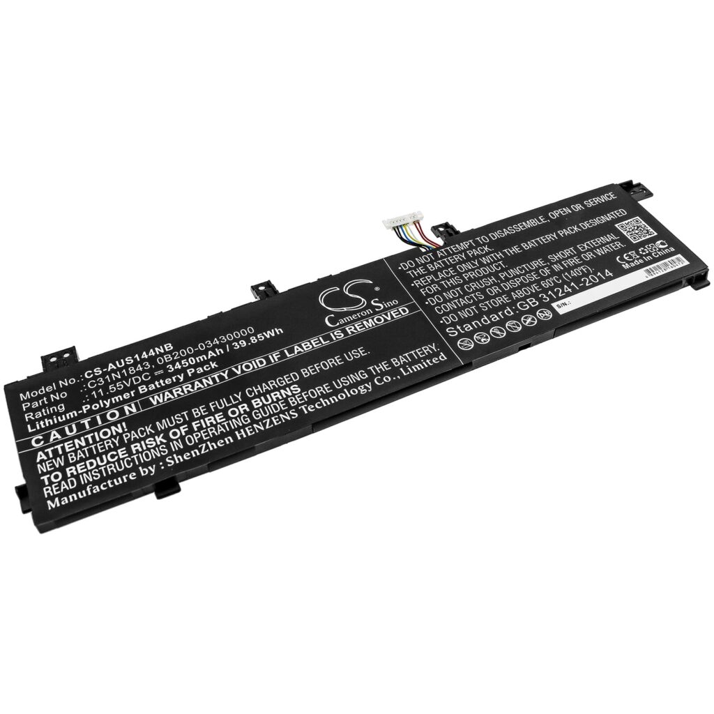 Laptop Accu 3450mAh (P1057163)