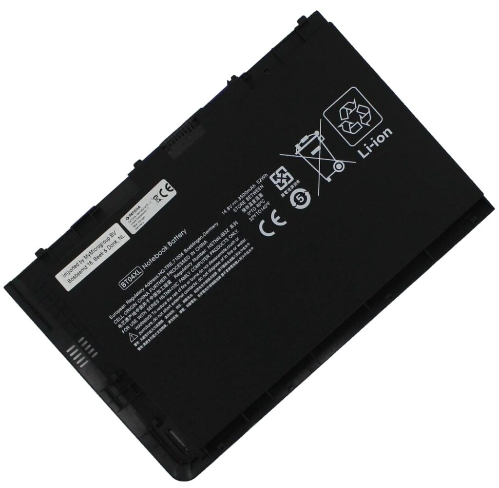 Laptop Accu 3500mAh (P0142928)