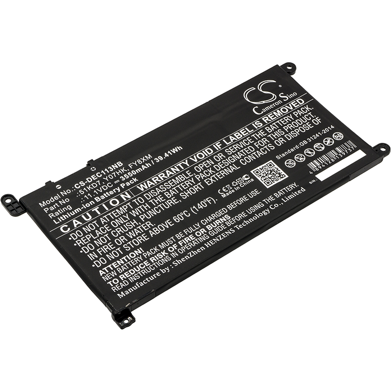 Laptop Accu 3550mAh (P1061312)