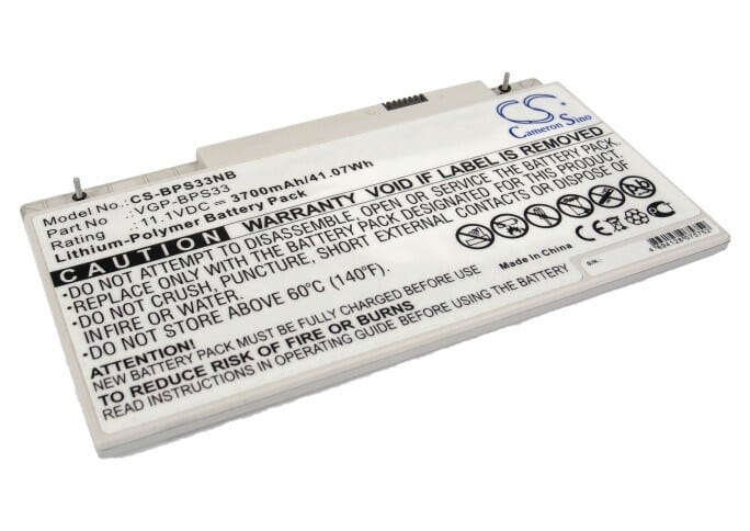 Laptop Accu 3700mAh (P0338090)