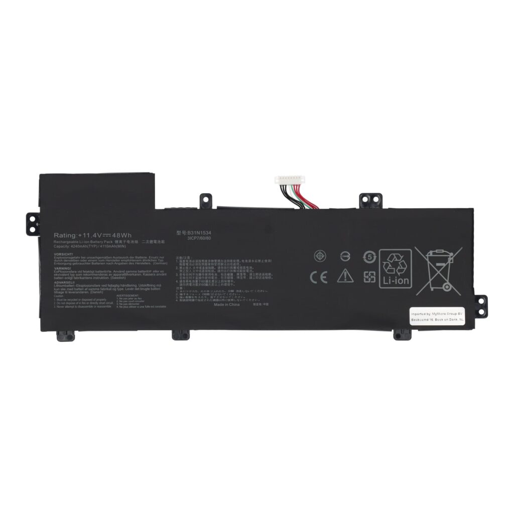 Laptop Accu 3950 mAh (P1053898)