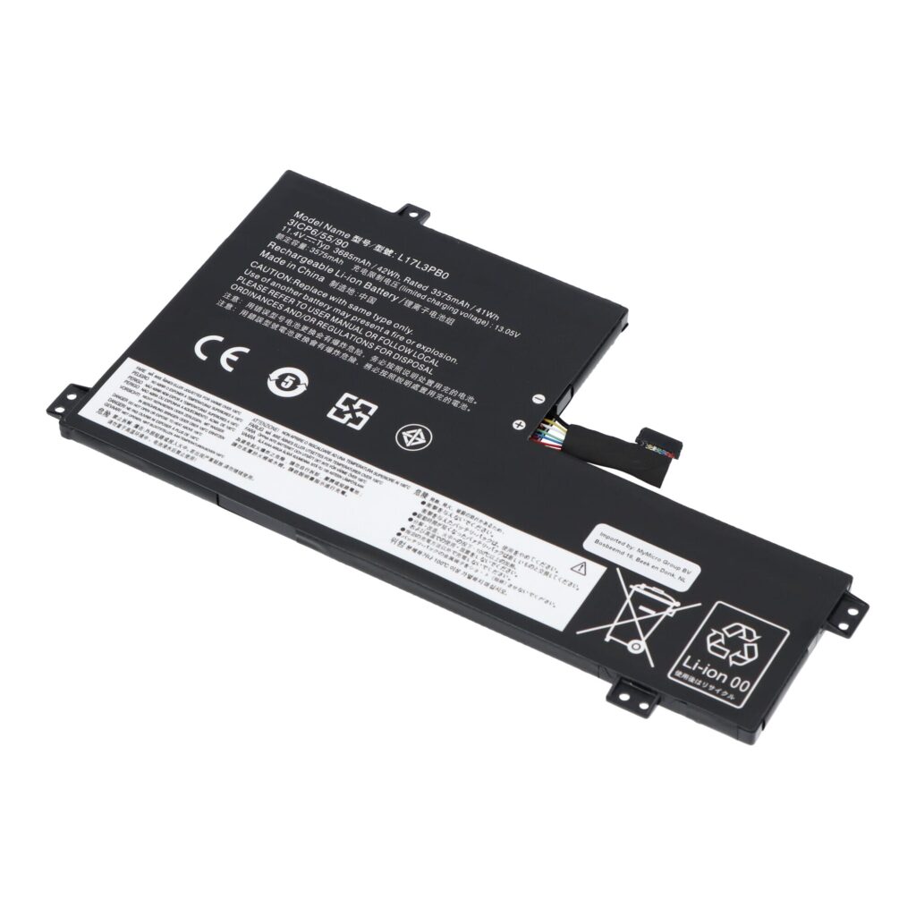 Laptop Accu 4050mAh (P1056383)