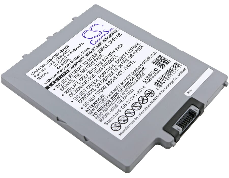 Laptop accu 4100mAh (P0702661)