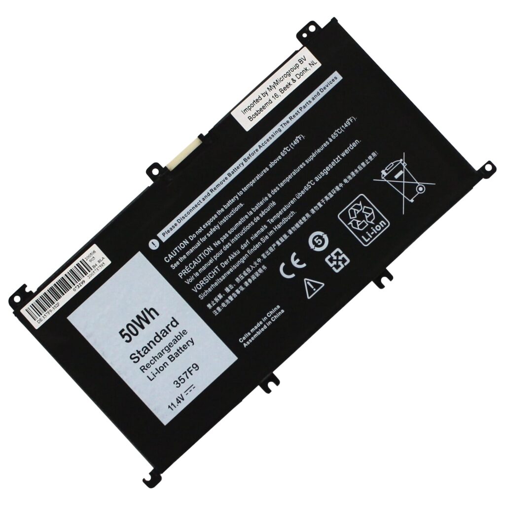 Laptop Accu 4200mAh (P0653720)