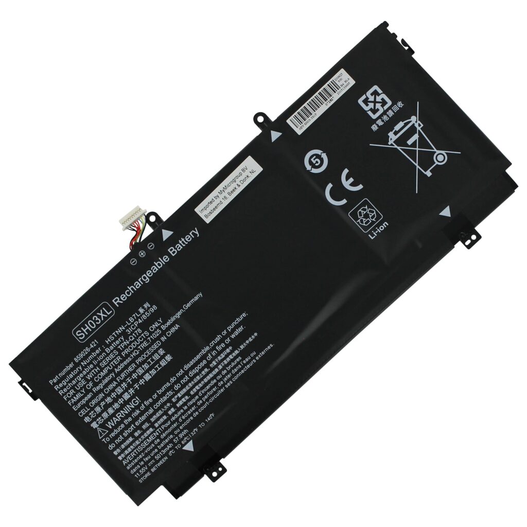 Laptop Accu 4200mAh (P1022359)