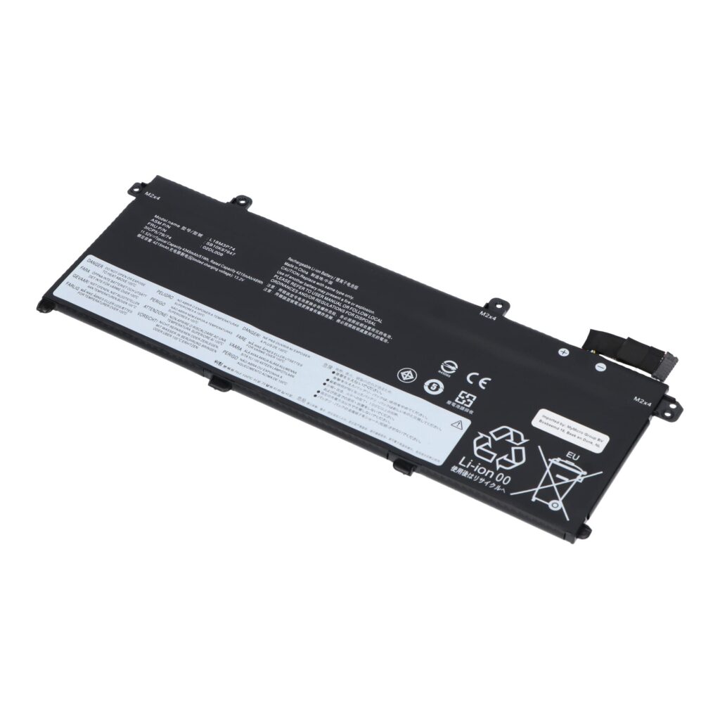 Laptop Accu 4250 mAh (P1056396)