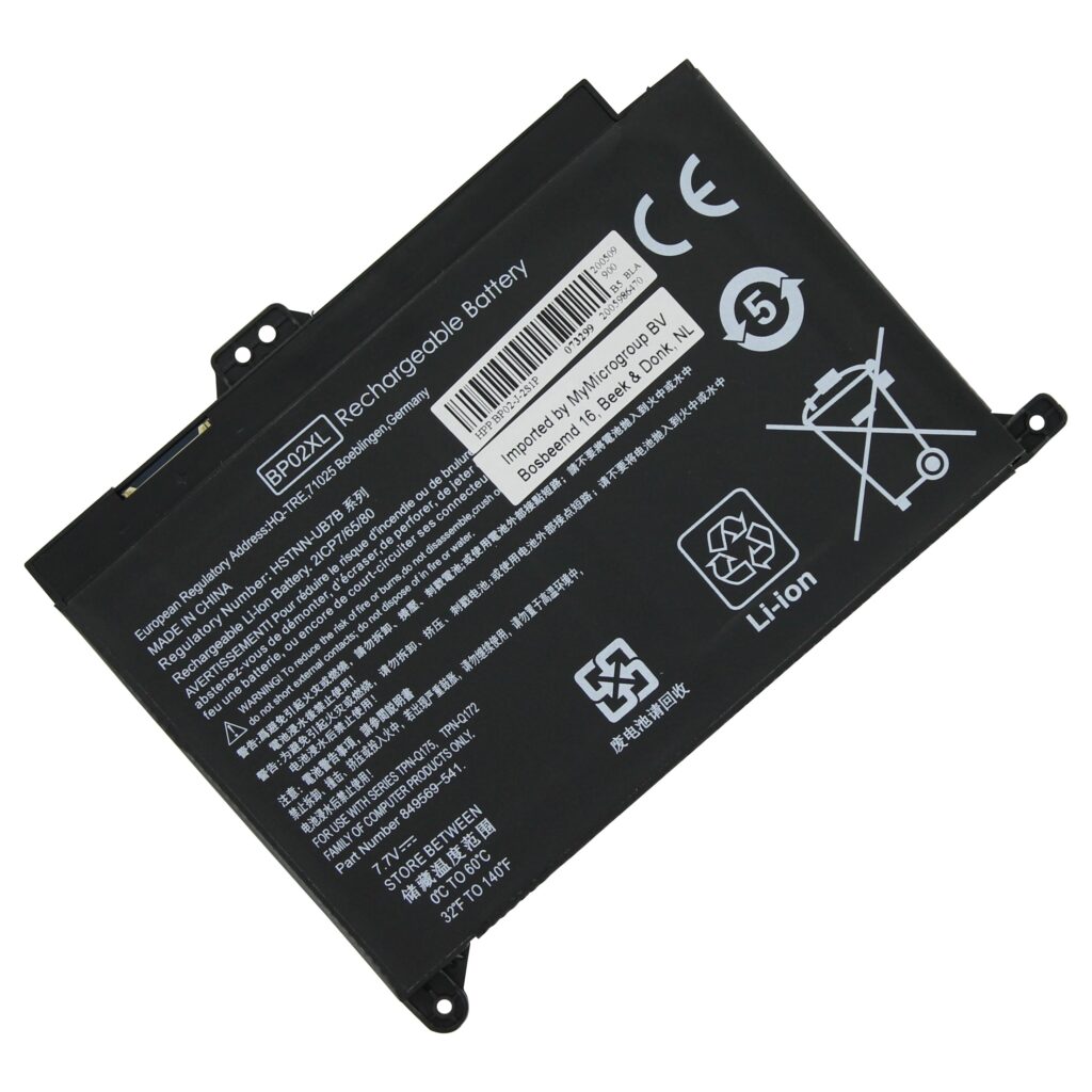 Laptop Accu 4320mAh (P0702992)