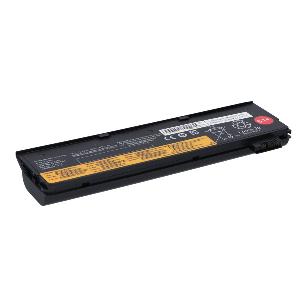 Laptop Accu 4400mAh (P0703380)