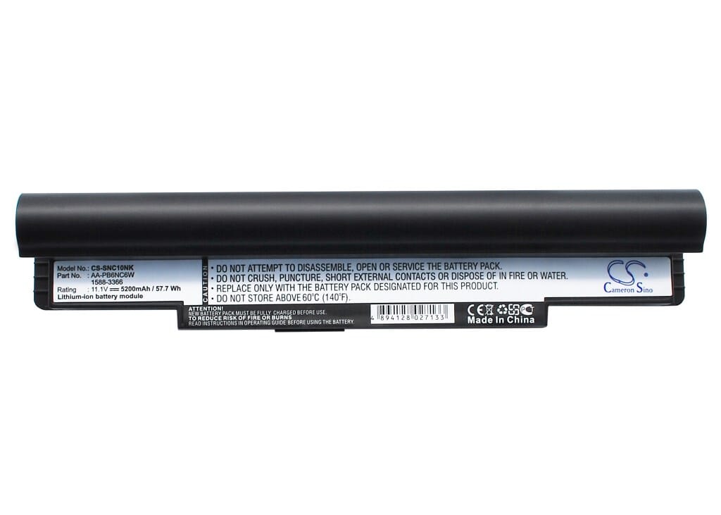 Laptop Accu 4400mAh (P0703572)