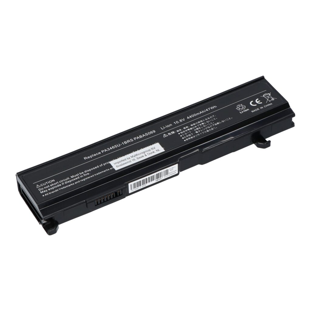 Laptop Accu 4400mAh (P0703703)