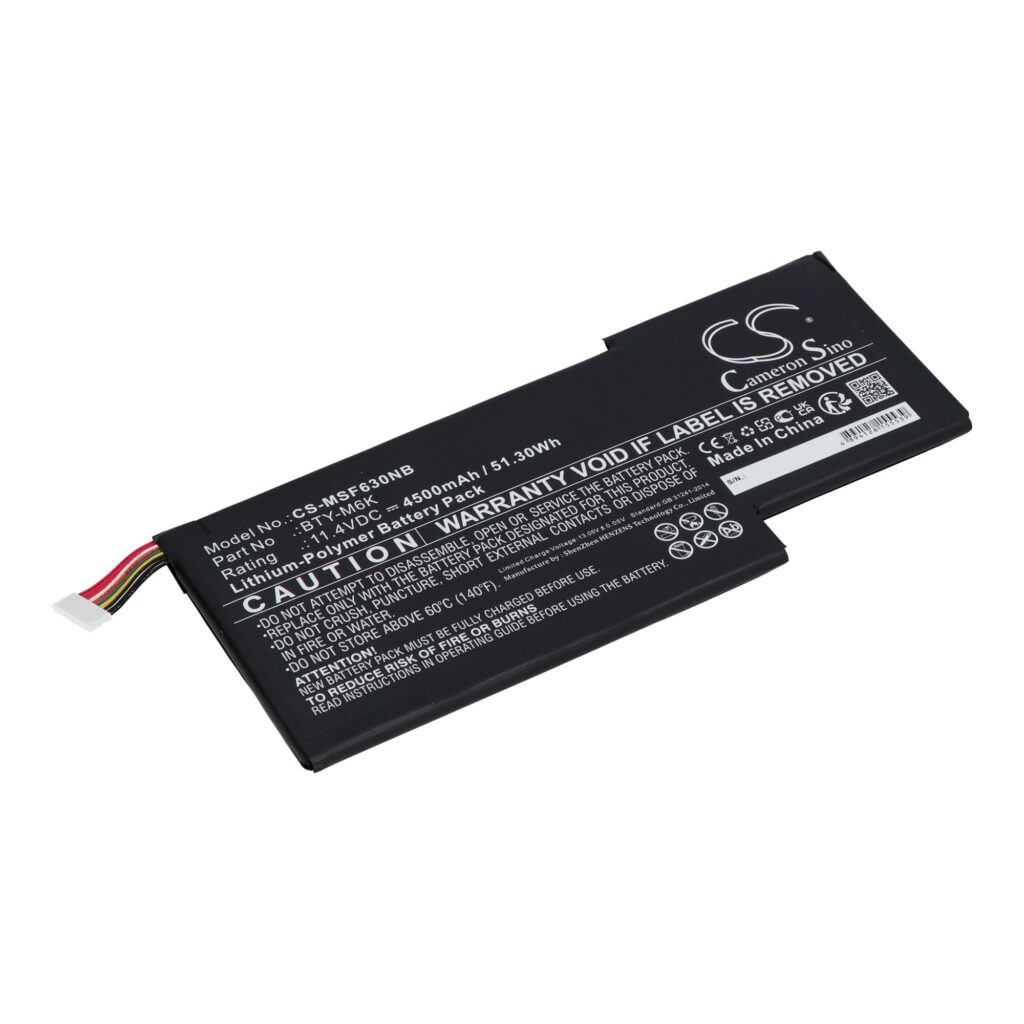 Laptop Accu 4500 mAh (P1054590)