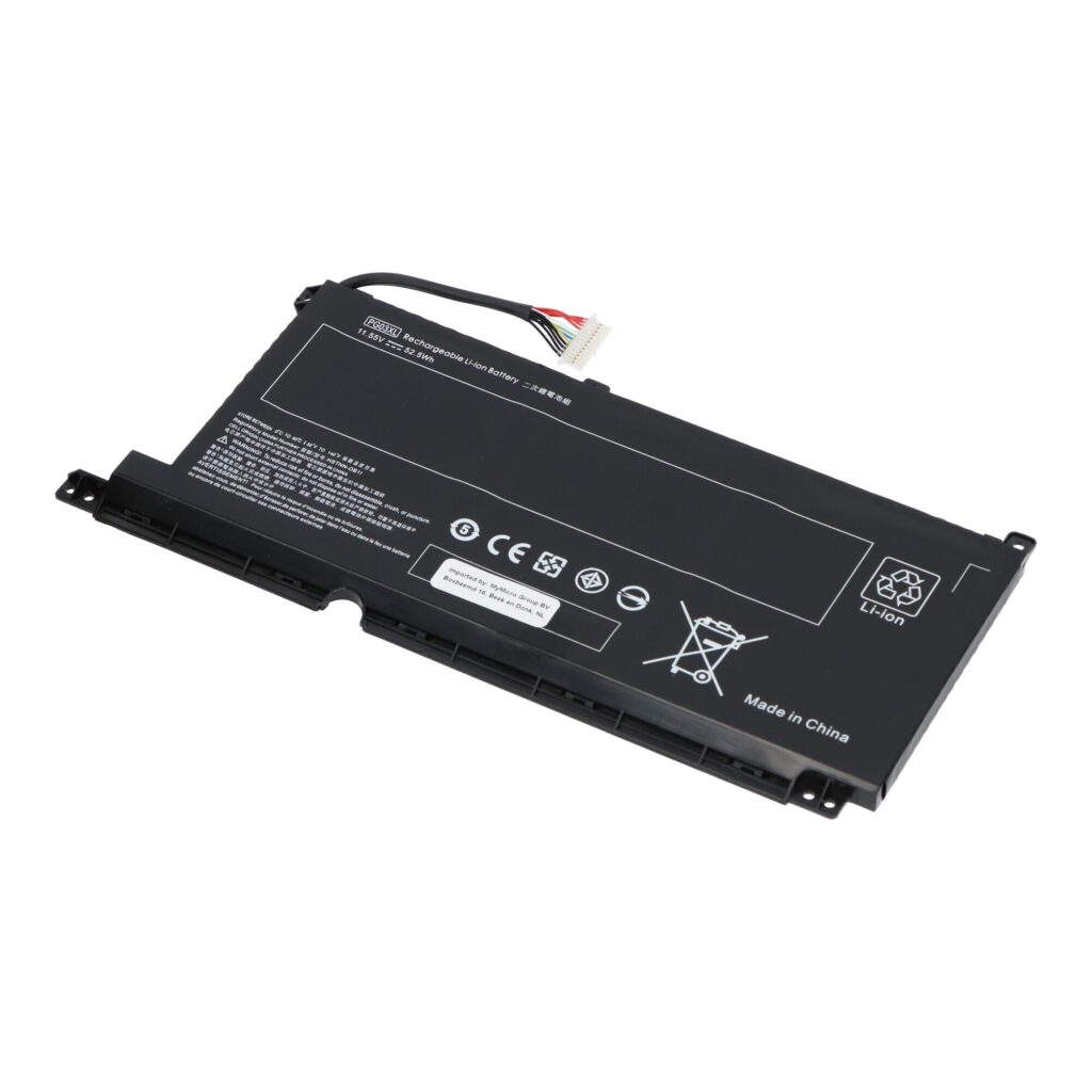 Laptop Accu 4500 mAh (P1056229)