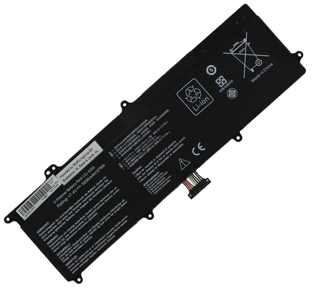 Laptop Accu 4500mAh (P0702575)