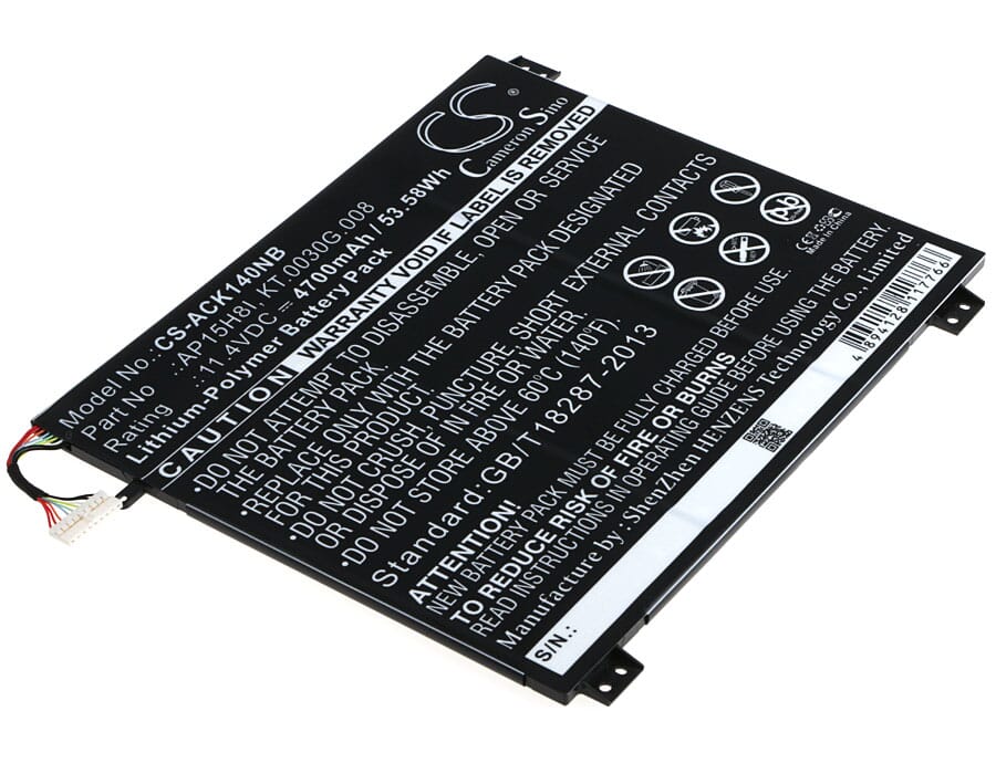Laptop accu 4700mAh (P0702290)