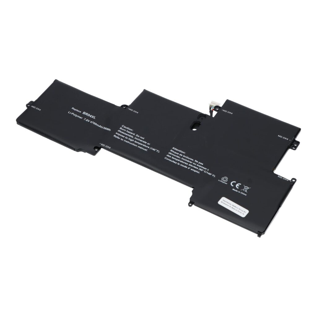 Laptop accu 4700mAh (P0703033)