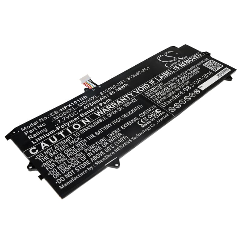 Laptop Accu 4750mAh (P1057109)