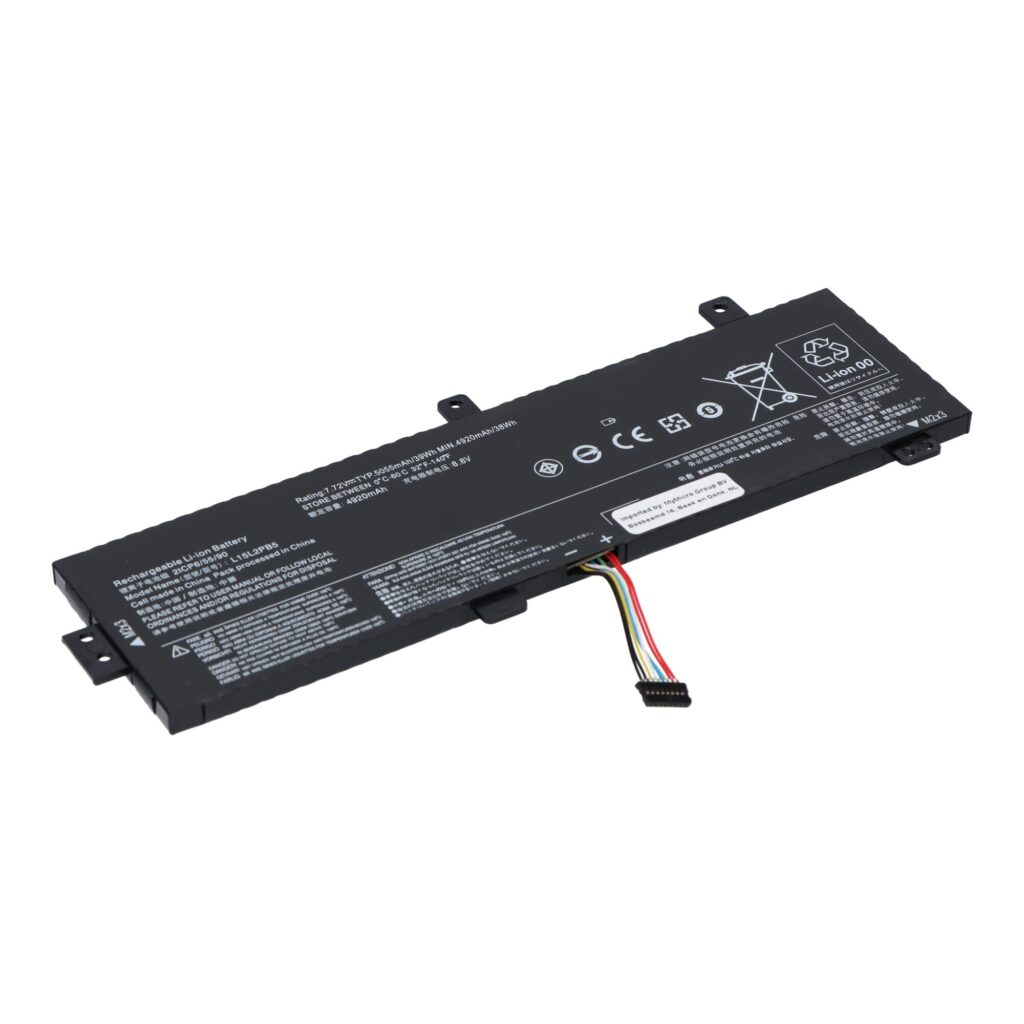 Laptop Accu 4950 mAh (P1045635)
