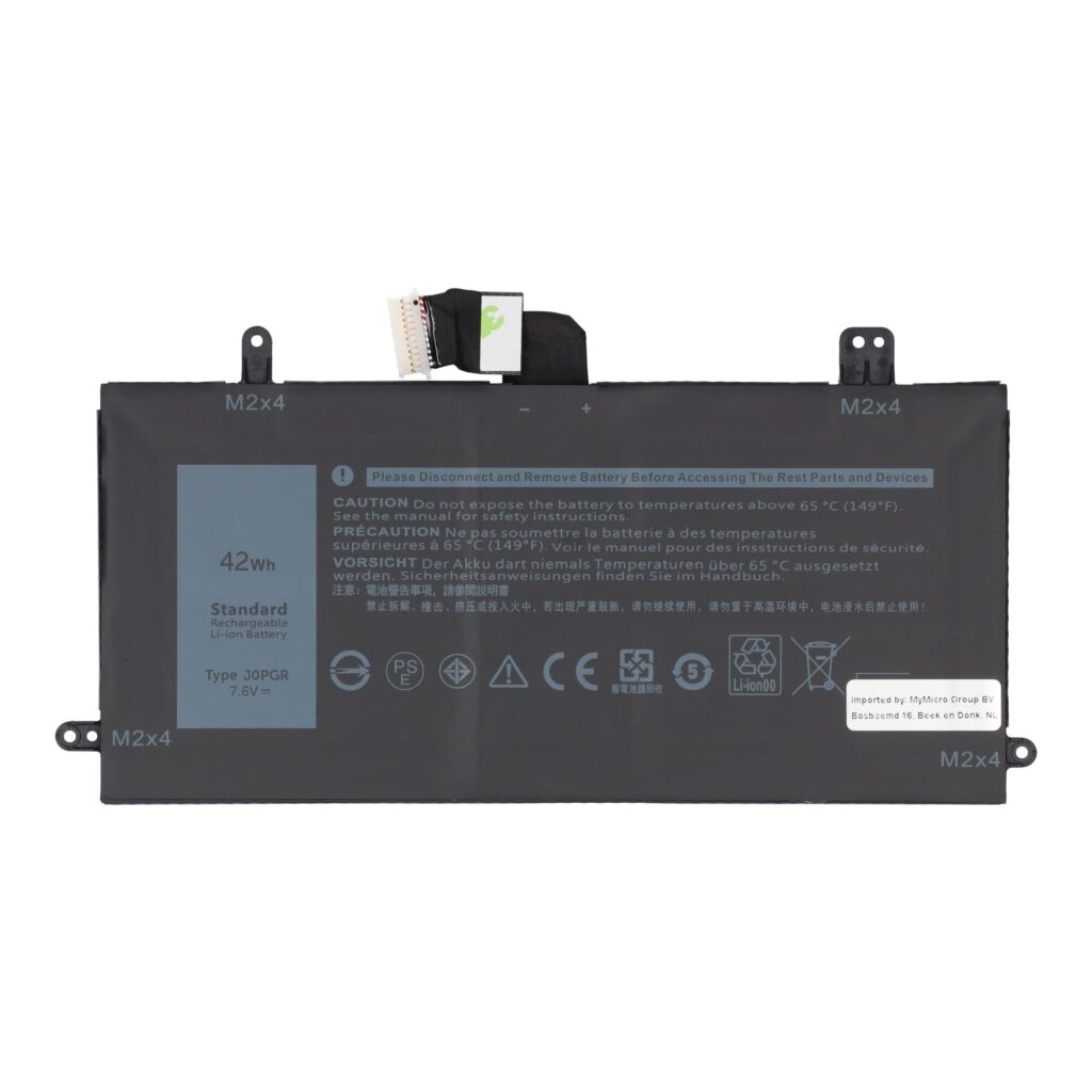 Laptop accu 5200mAh (P0702779)