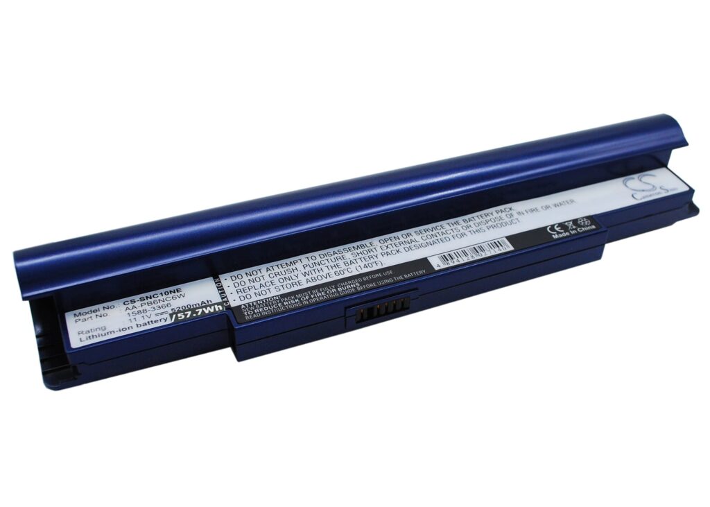 Laptop accu 5200mAh (P0703569)