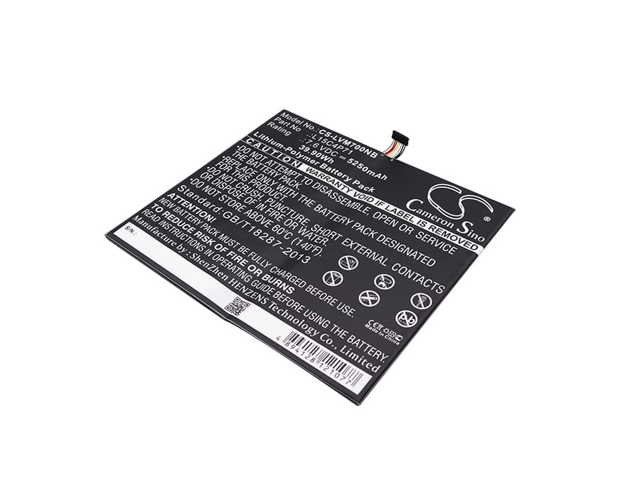 Laptop accu 5250mAh (P0703358)