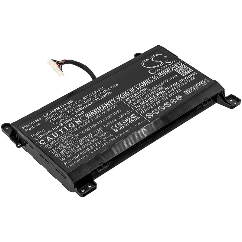 Laptop Accu 5300mAh (12 pins) (P1057117)