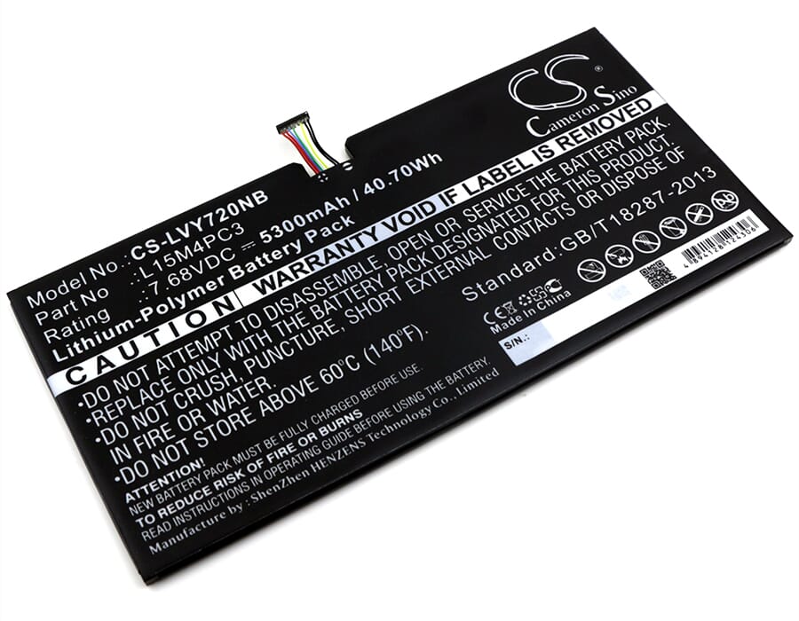Laptop accu 5300mAh (P0703508)