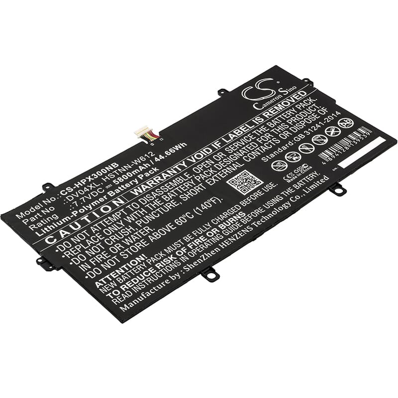 Laptop Accu 5800mAh (P1025533)