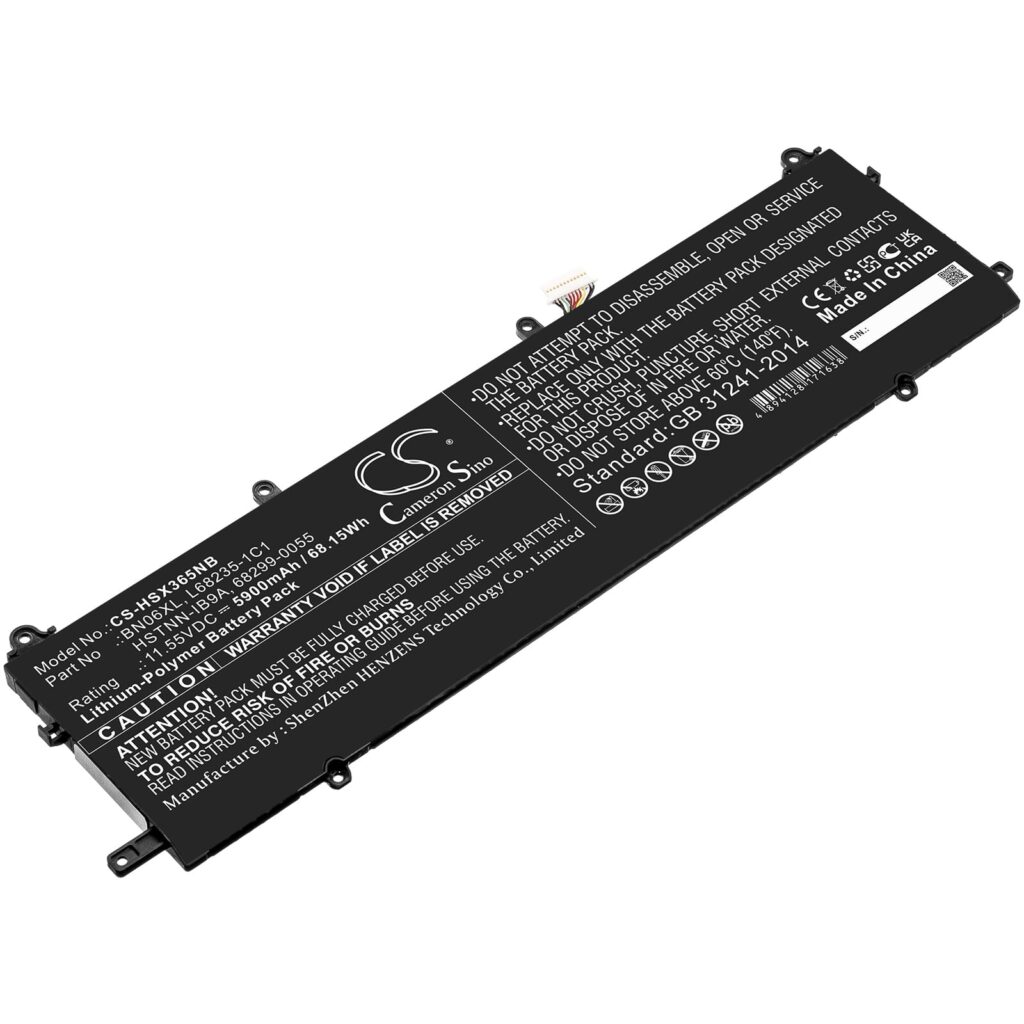 Laptop Accu 5900mAh (P1057095)