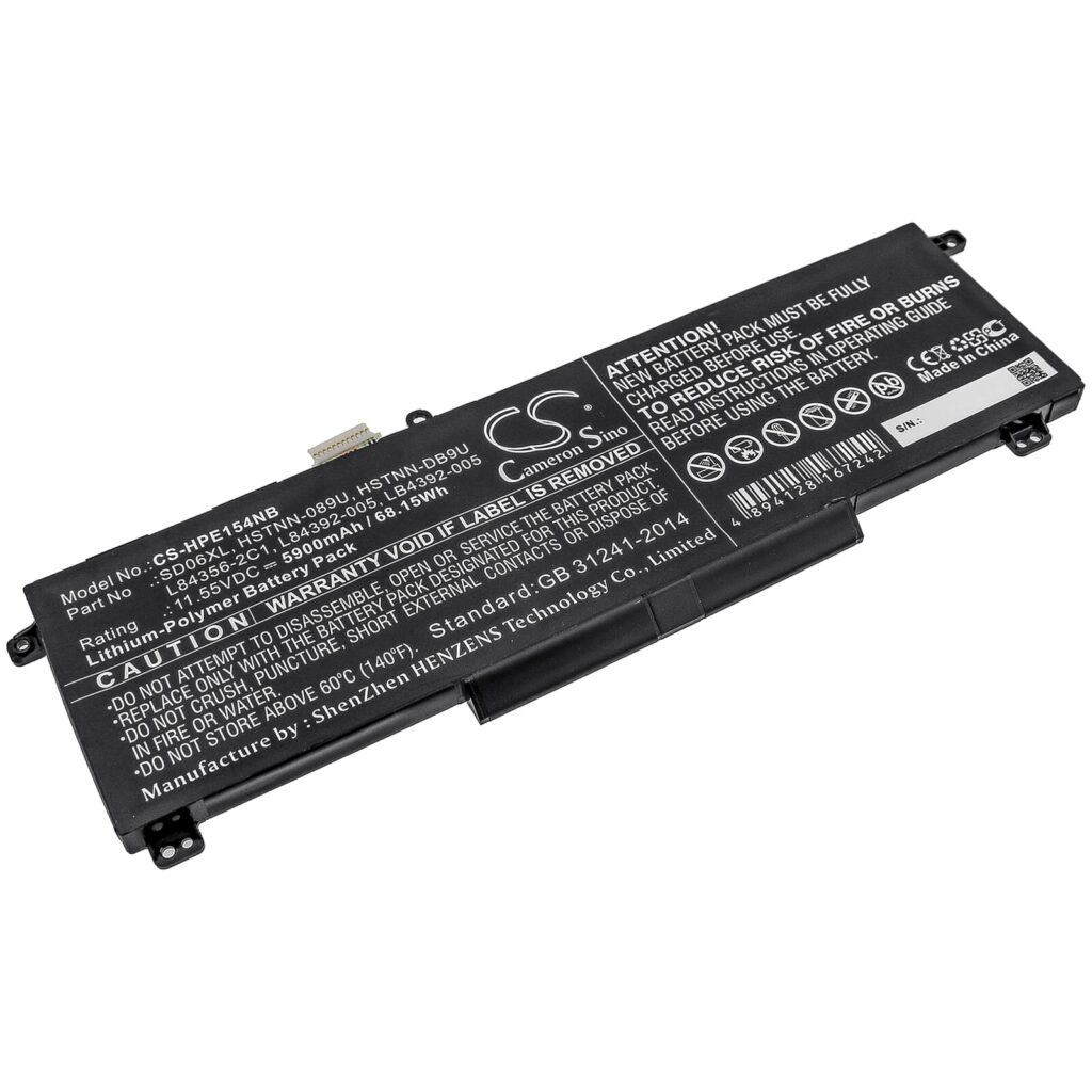 Laptop Accu 5900mAh (P1057105)