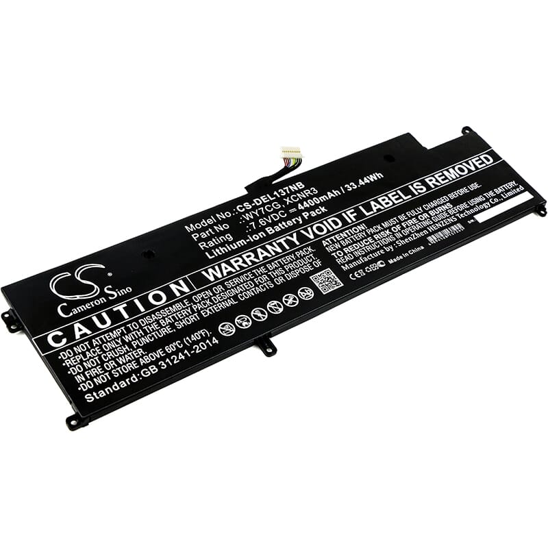 Laptop Accu 7.6V 4400mAh (P1022349)